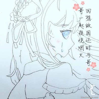 湖北荆州特大暴雨破纪录